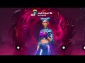 اكتشفت شيء مجنون بفورتنايت بعد اخر تحديث 🤯🔥 fortnite