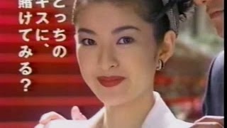 1995年頃のCM 鈴木保奈美 カネボウ化粧品 レヴュー スーパーシーバムセラム kanebo