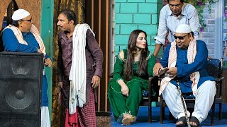 Rashid kamal With Sonia Choudhary & Tasleem Abbas | New Best Comedy Stage Drama Clip 2022