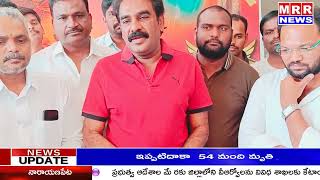 అప్పట్లో ఎన్టీఆర్ ఇప్పటిలో ప్రభాస్ నటన అద్భుతం: మాచర్ల ఎమ్మెల్యే పిన్నెల్లి రామకృష్ణారెడ్డి