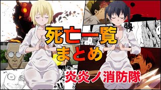 リョナ Ryona Sf2 Meiling L 死亡シーン集 リョナ Ryona Sf2 Meiling L 死亡シーン集