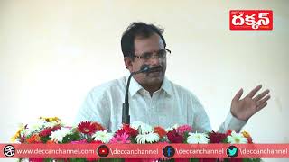 Nityananda Rao speech at O.U. Telugu Dept. Acharyula  Sahitya Seva Saba