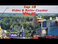 My TOP 10 Rides & Roller Coaster @ Walibi Holland 2023