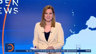 Κεντρικό Δελτίο Ειδήσεων 19/5/2021 | OPEN TV