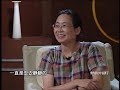 史上最强出轨：英国科学家出轨中国女学生，夫妻三人行50年竟竟颠覆了中国落后的形象 【奇闻揭秘】 揭秘 历史 李约瑟