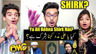 Ya ALI Madad kehna Shirk hai ?? | Engineer Muhammad Ali Mirza Latest Bayan on Shirk