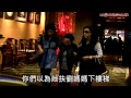 甘比又有咗！幫大劉冲喜？.mp4