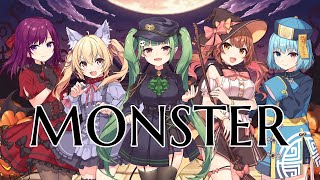 ❦【カワボ5人で】 Monster／嵐　⦅歌ってみた⦆【オリジナルMV】