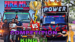 COMPETITION KING କିଏ 👑👑 DJ POWER MIX V3 V'S FIRE MIX #dj #viralvideo #djpowermix #powermix #firemix