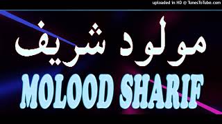 Haji imam Bux jiskani Muhmmad ayoob Mangnihar Molood sharif #Islamic_Naat_Sharif_Molood_Sharif (02)