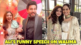 Saboor & Ali's Walima Official Video | Funny Speech By Ali Ansari for Saboor