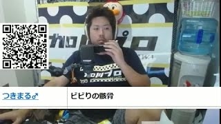 【唯我】vs【便所太郎】vs【鮫島】　12-13襲撃事件自演疑惑