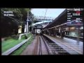 映像可変速再生技術を使った鉄道運転シミュレータシステム diginfo