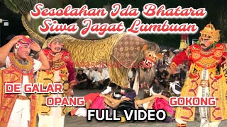 Sesolahan Ida Bhatara Siwa Jagat Lumbuan Napak Pertiwi Ring Penglipuran #ngusabanangkanpenglipuran