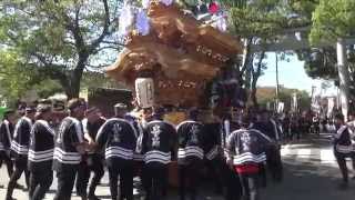 2014年　美具久留御魂神社だんじり④　宮入・喜志