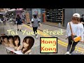 [4K] Walking Hong Kong: TOY STREET a.k.a. Tai Yuen Street 太原街 Wanchai Market