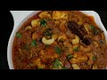 tasty punjabi cashew paneer vegetables like hotel kaju paneer nu shak cashew curry recipe cashew curry