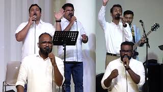 Ennaalum Sthuthikanam Naam * Lyrics Malayalam Christian Worship Song