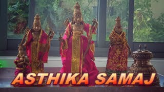 Muthukumaranadi Amma || Ayikudy Sri Kumar Bhagavathar || Asthika Samaj Sriramanavami 2021