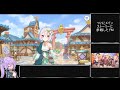 【プリコネr】3分で分かる登場1分でやりたい放題するクウカ【クウカ＆ニノン】