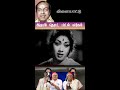 மனதுக்கு ஆசை என்றும் பாரமே kannadasan viswanathan_ramamoorthy p.susheela savithri trasigarkal