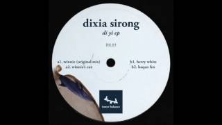 Dixia Sirong - Haqan Fen [IBL03]