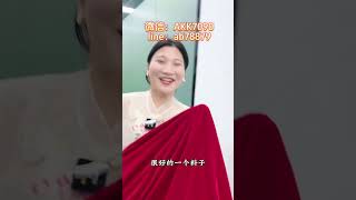 （2/4）500萬冰綠石頭，從原石到板料到成品的全過程！ #翡翠 #翡翠手镯 #翡翠手镯定制 #珠宝首饰