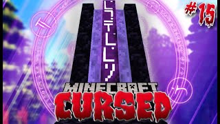 เเล็ปนรกเเละหนอนยักษ์! การต่อสู้อันดุเดือดที่ The End!! | Minecraft CurseCraft EP.15