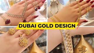 Dubai gold design | Dubai gold jewelry 2023 | Dubai gold 2023