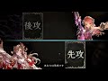 🔴shadowverse　おはよう