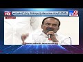 telugu states corona alert cm jagan తిరుపతి టూర్ రద్దు .. తెలంగాణలో లాక్‌డౌన్‌ ప్రసక్తే లేదు ఈటల