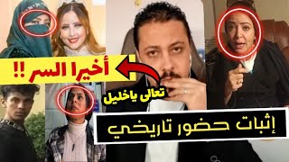 حصريا ..فتحي الجوهري يكشف السر اللي نورهان قاتله والدتها بتقف عنده ومواجهة بين كل الأطراف