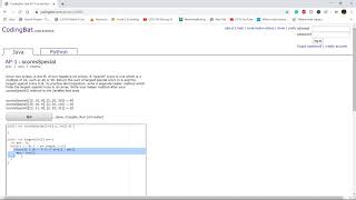 AP-1 (scoresSpecial) Java Tutorial || Codingbat.com