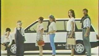 CM　三菱自動車　シャリオ　1982年