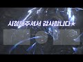 세계 최초 핫픽스 받고 떡상한 ad1000