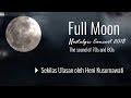 Video teaser full moon nostalgic consert FKKMK UGM