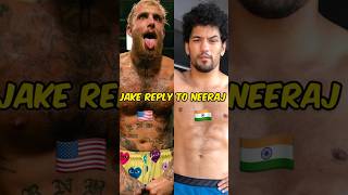 Jake Paul Will KNOCKOUT NEERAJ GOYAT in India? | Jake Paul Reply to NEERAJ GOYAT Callout!