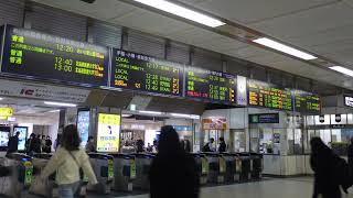 札幌駅コンコース　最終列車発車案内放送