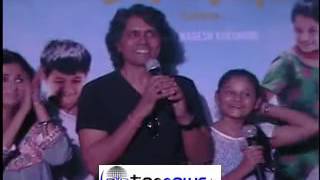 DHANAK CHILDREN FILM HAS RECEIVED MANY AWARDS : NAGESH KUKUNOOR DIRECTOR.