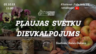 Pļaujas svētku dievkalpojums