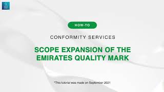 Go Digital: Scope Expansion of the Emirates Quality Mark