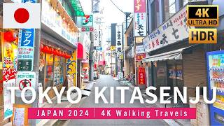 東京・北千住を1時間散歩してみた, 2024年10月【4K HDR】