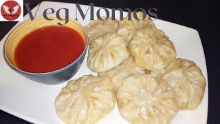 Veg Momos |  ವೆಜ್ ಮೋಮೋಸ್|  Vegetable Momos | Leela's Channel |