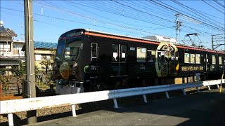 静岡鉄道 家康公400年祭 ラッピング電車 スロー再生 2015.10.08