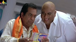 Jp Comedy Scenes Back to Back | Aata Telugu Movie Comedy | Sri Balaji Video