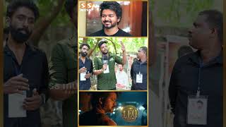 எந்த பட்டமும் Thalapathy-க்கு தேவையில்லை -  Kerala Fans | Thalapathy