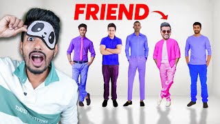 GUESS THE BEST FRIEND BLINDFOLDED!!!