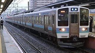 JR東日本中央本線211系N614編成普通松本駅行き高尾駅到着(2023/6/12)