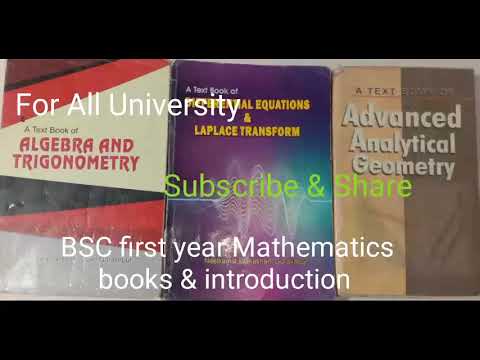 Bsc First/1st Year Math Books Bsc Math First Year Syllabus Bsc 1st Year ...