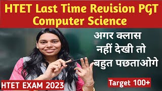 HTET PGT COMPUTER SCIENCE FINAL REVISION